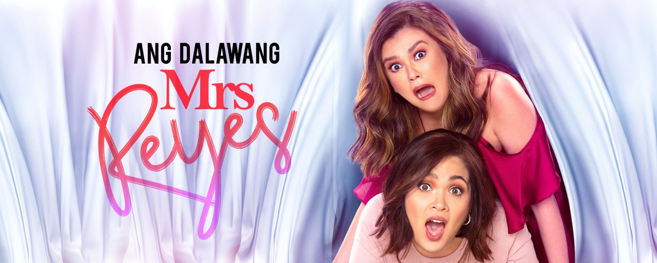 Ang Dalawang Mrs. Reyes premieres on Cinema One