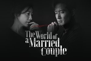 2020's most watched Korean series "The World Of A Married Couple" debuts on Kapamilya Channel