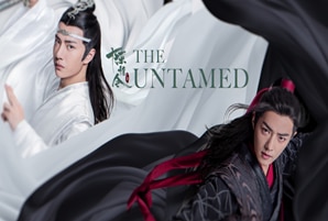 ABS-CBN set to thrill Filipino viewers with hit Chinese drama "The Untamed"