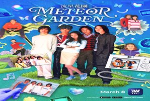 iWantTFC streams “Meteor Garden” 48 hours ahead of tv starting March 8