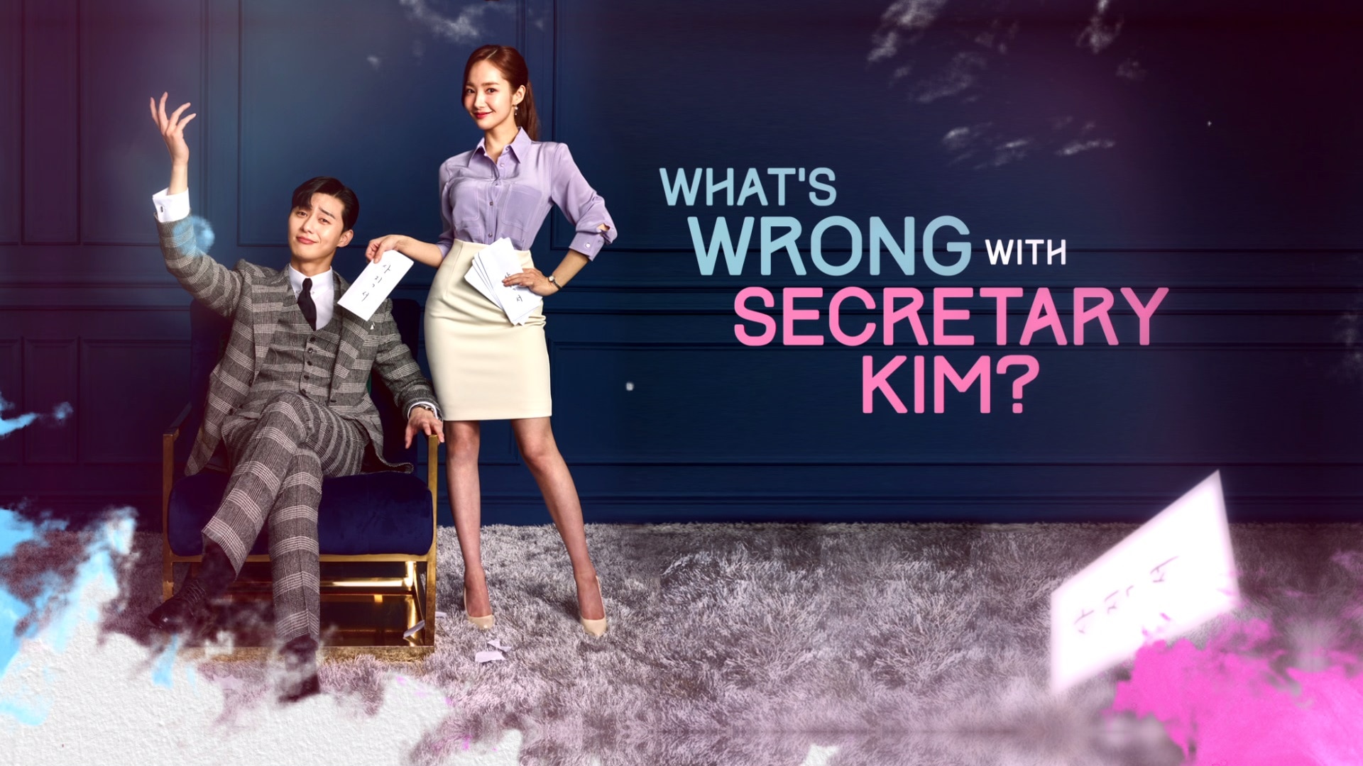 What's Wrong With Secretary Kim sa Asianovela Channel