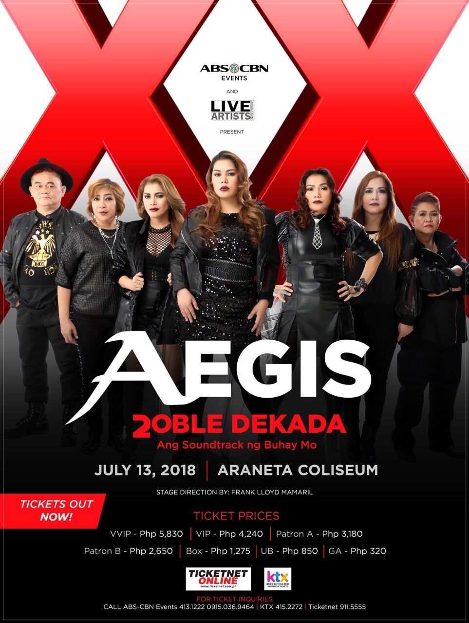 Aegis July 13 concert Araneta