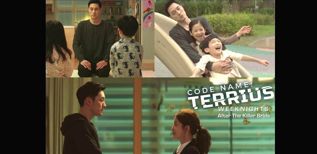 So Ji Sub back in Philippine TV in Korean action drama “Codename: Terrius”
