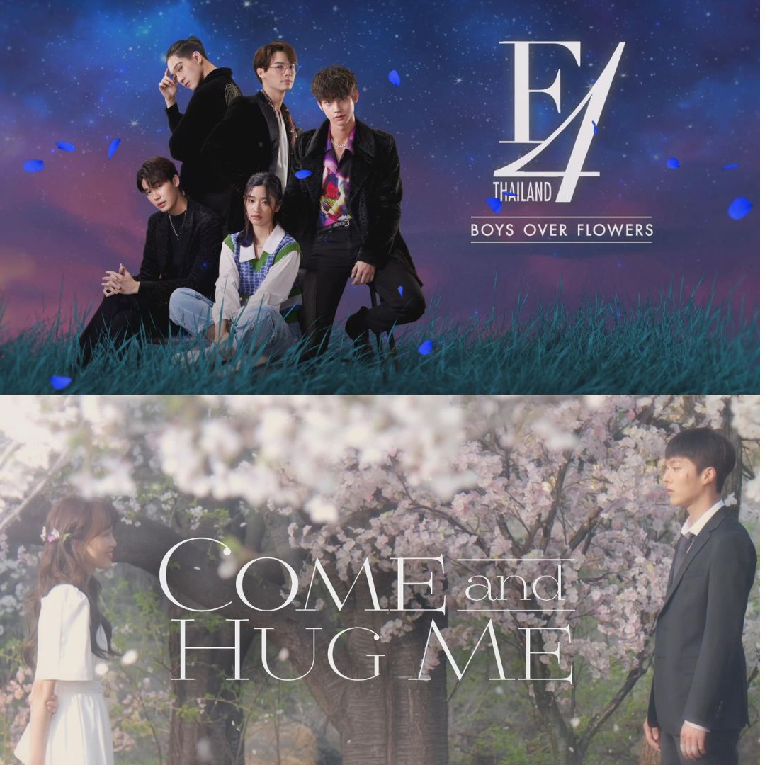 Thai sensation "F4 Thailand: Boys Over Flowers" and South Korea's "Come and Hug Me" air on Kapamilya Channel, A2Z and TV5
