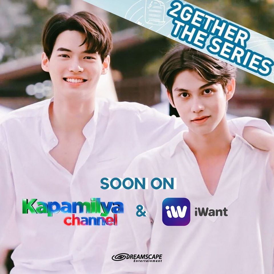 2GETHER The Series on Kapamilya Channel and iWant (2)