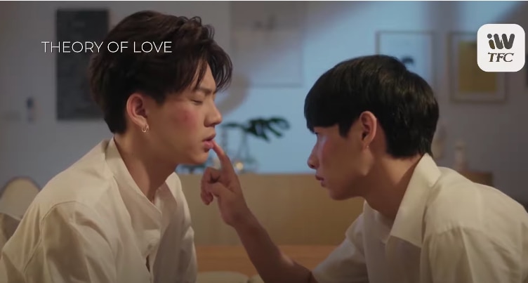 OffGun in Theory of Love (1)