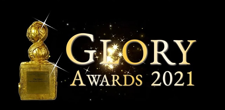 2021 Glory Awards