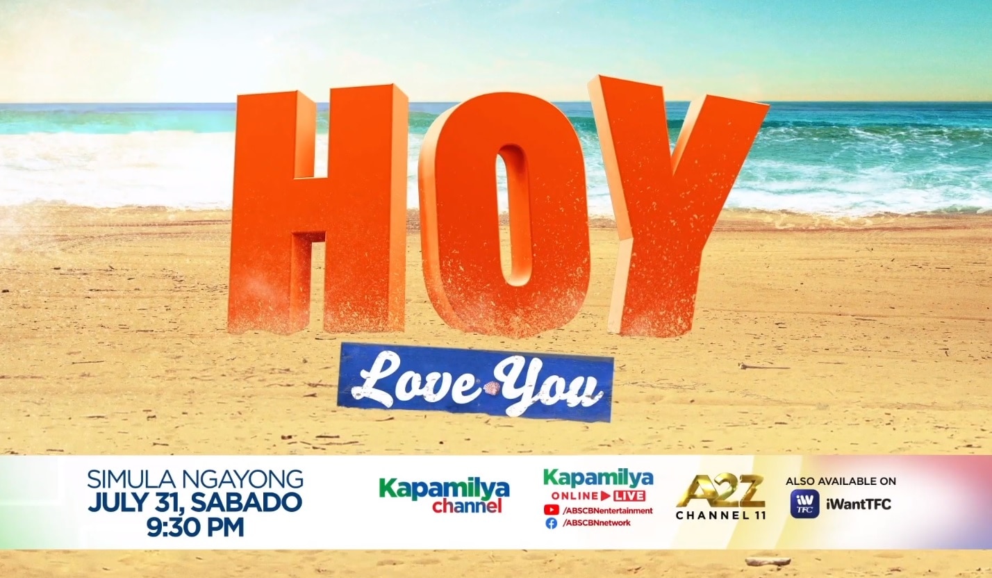 HOY LOVE YOU AIRING SCHEDULE