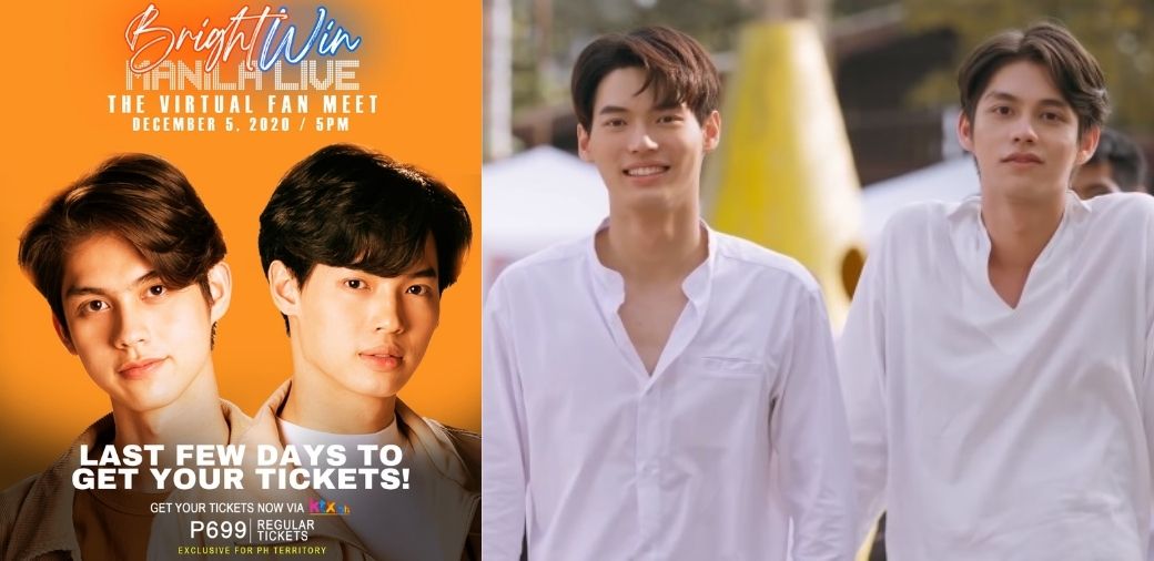 Performances, games await Pinoy fans in BrightWin's live virtual fan meet