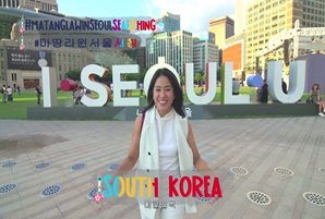 Gretchen Ho goes "Seoul-searching" in “Matanglawin”