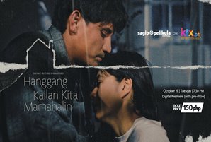 Lorna and Richard's 'Hanggang Kailan Kita Mamahalin' showing on Sagip Pelikula Festival