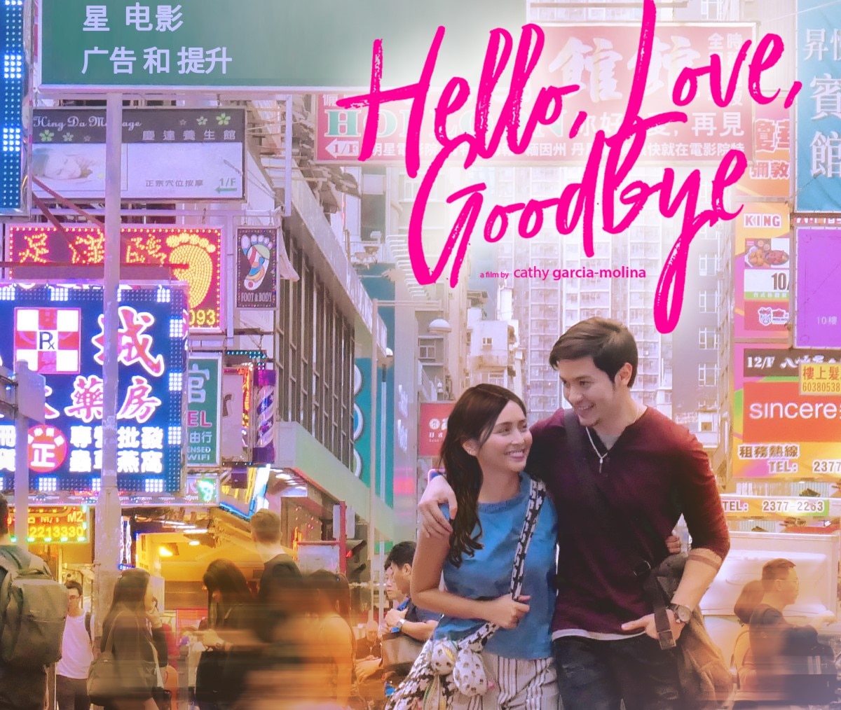 Record-breaking Philippine film Hello, Love, Goodbye returns to
