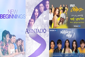 More ABS-CBN teleseryes make strides in Africa and Myanmar