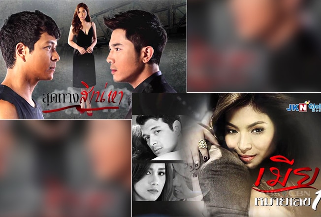 "Bridges of Love" and "The Legal Wife" Air on Thai TV