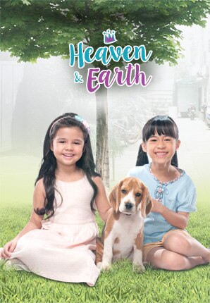 Heaven and Earth International Sales