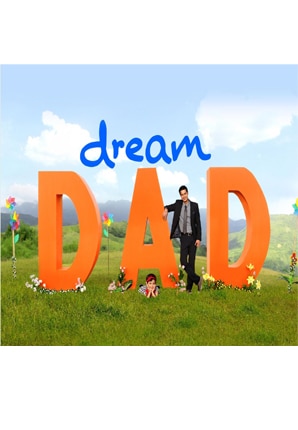Dream Dad
