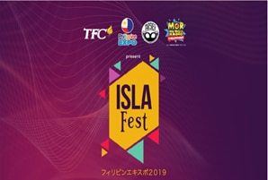 Join “IslaFest” for a one-of-a-kind Filipino-Japanese fusion event