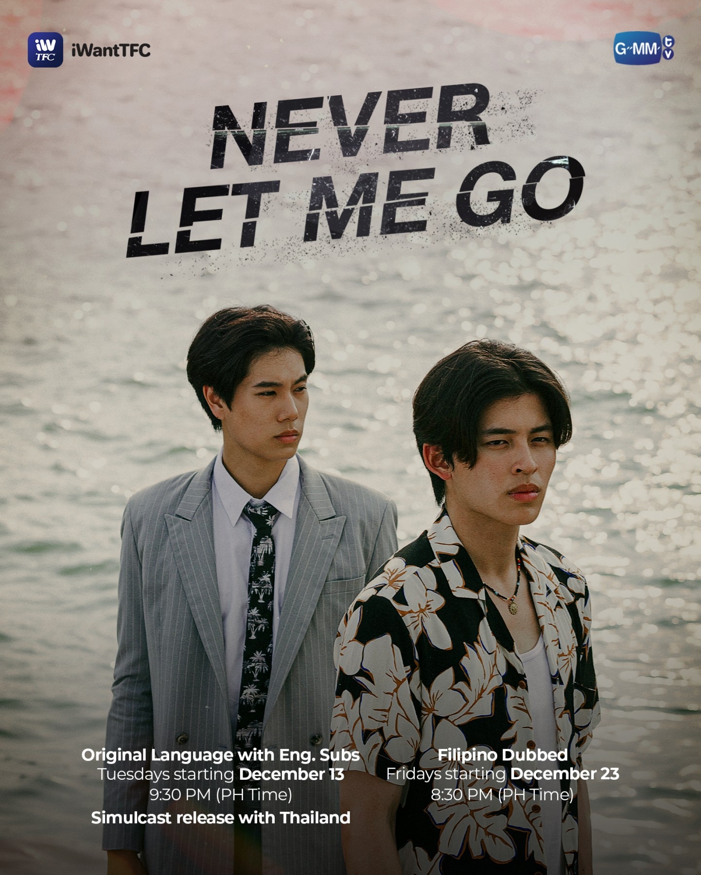 Never Let Me Go streaming on iWantTFC