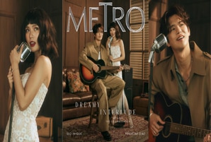 Seo In Guk, Francine Diaz grace Metro's moving cover