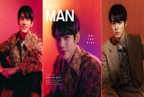 Kim Won Shik is Metro Man's latest cover star