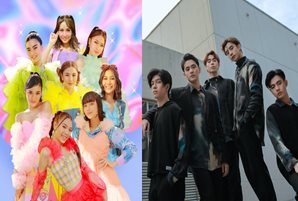 BINI, BGYO among confirmed performers in “Be You” benefit show on July 22