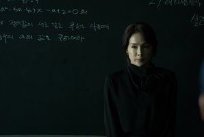 “Running Man” Korean Singer Lee Chae-Yon topbills Korean horror “Mongdal”