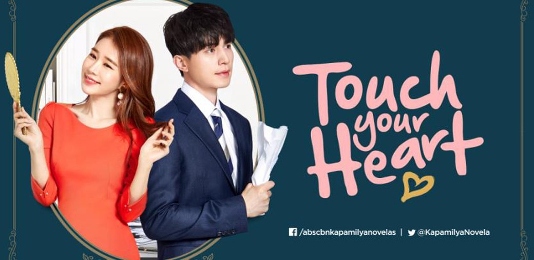 Lee Dong Wook, Yoo In-Na, set to "Touch Your Heart" on ABS-CBN