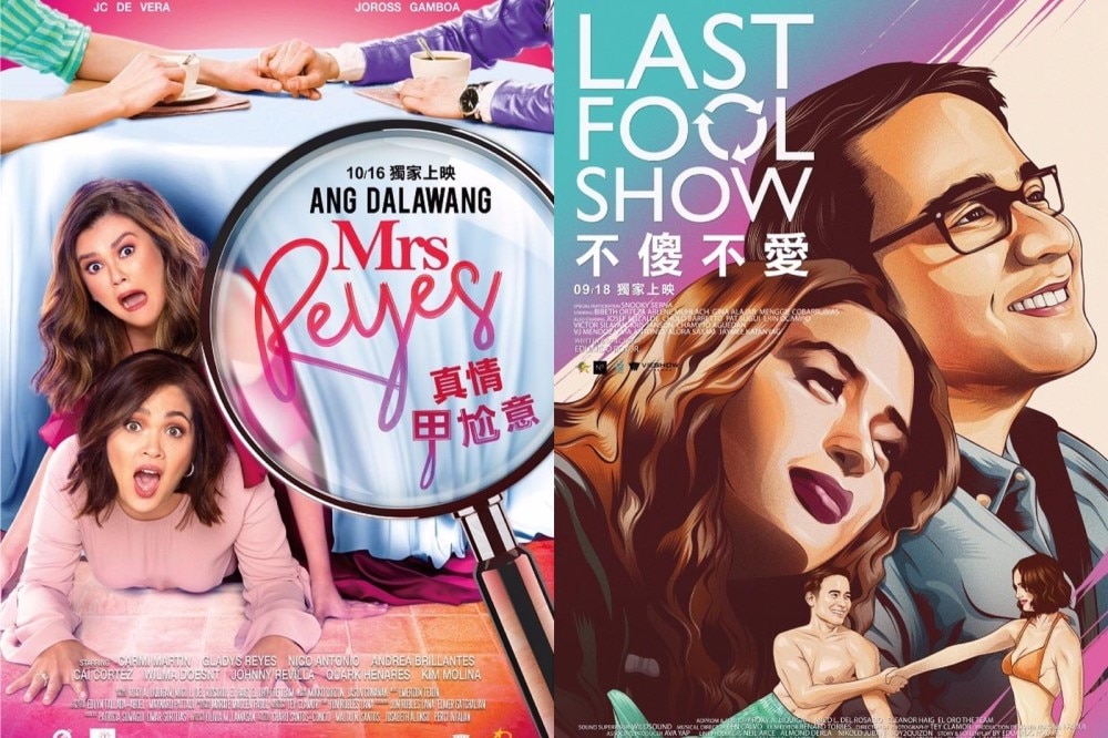 Full deals filipino movies