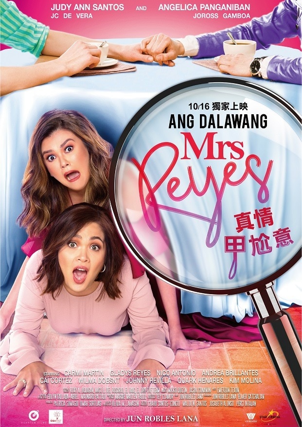 Tfc Vieshow Bring Filipino Movies Back To The Big Screen In Taiwan This September And October