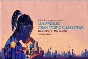 ABS-CBN Cinematografo Originals winner “Yellow Rose” selected as LA Asian Pacific Film Festival Opening Night Film