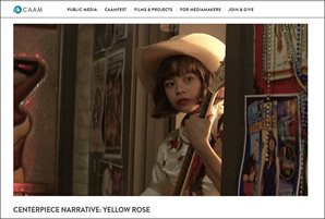 Cinematografo Originals winner “Yellow Rose” selected as CAAMFest37 Centerpiece Narrative Film in San Francisco