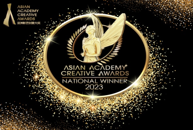 ASIAN ACADEMY CREATIVE AWARDS REVEAL NATIONAL WINNERS - NETFLIX, MEDIACORP, VIU & AMAZON BIG WINNERS